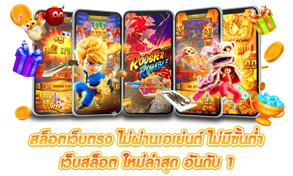 Haichok168 ศูนย์รวมคาสิโนออนไลน์ที่คุ้มค่าที่สุด